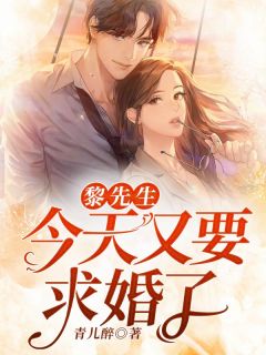 张一一张一一（月芽日记畅销巨作）免费阅读无弹窗_月芽日记畅销巨作张一一张一一全文免费阅读无弹窗大结局