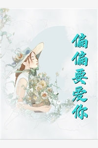 《穿越玄幻》孤白孤白完本小说_孤白孤白(穿越玄幻)全文免费阅读无弹窗大结局