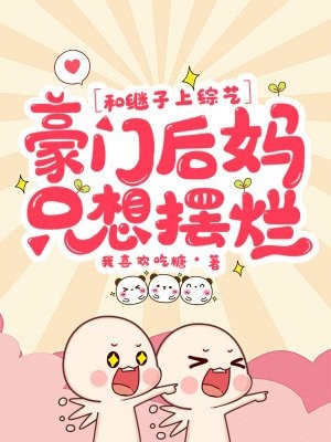 今日更新顾云颜安然《不当舔狗后，系统奖励我顶级功法》精彩小说欣赏_（顾云颜安然）最新章节免费在线阅读